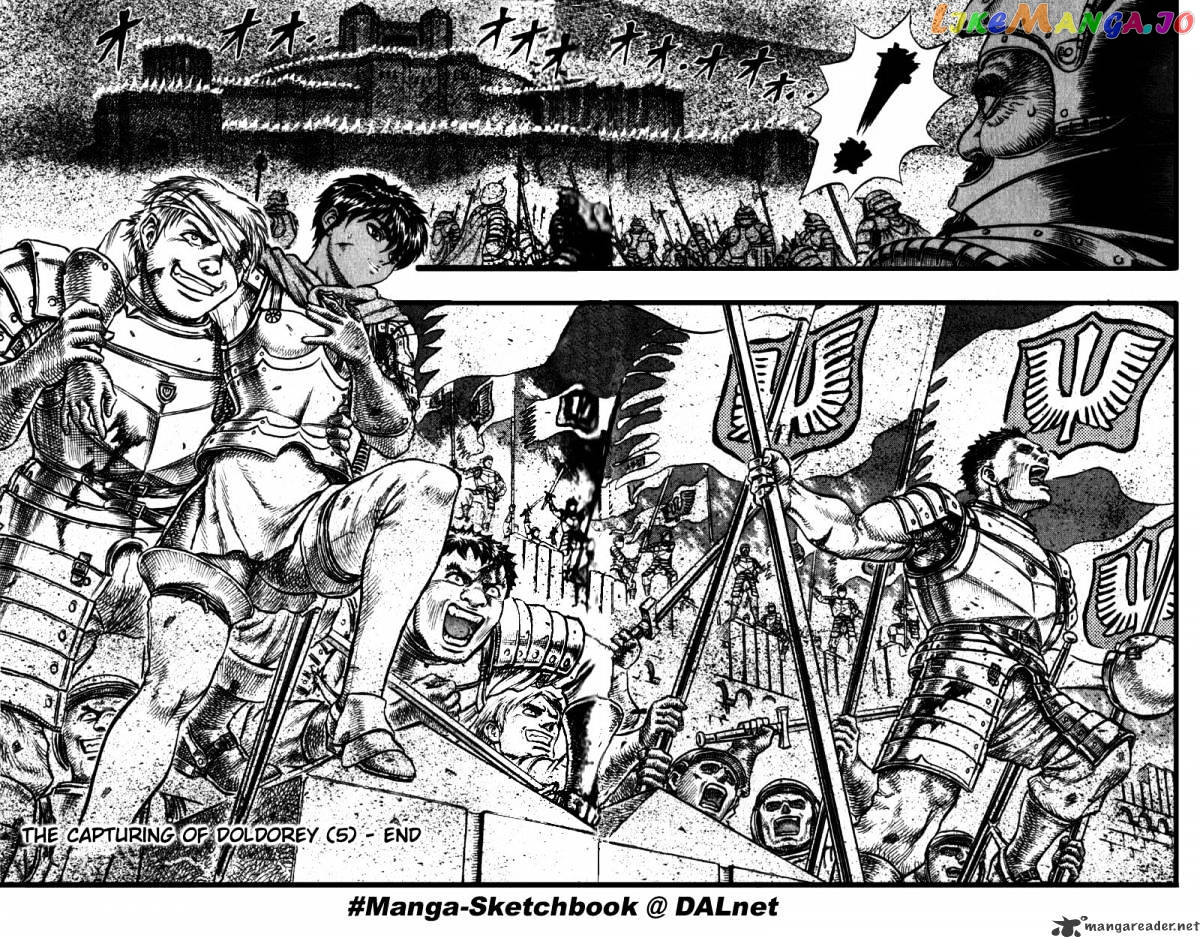 Berserk - Manga chapter 8 - page 49