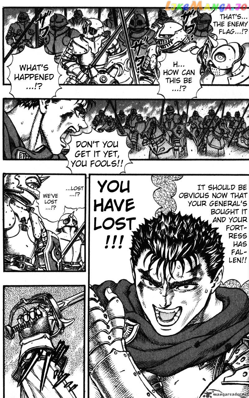 Berserk - Manga chapter 8 - page 5