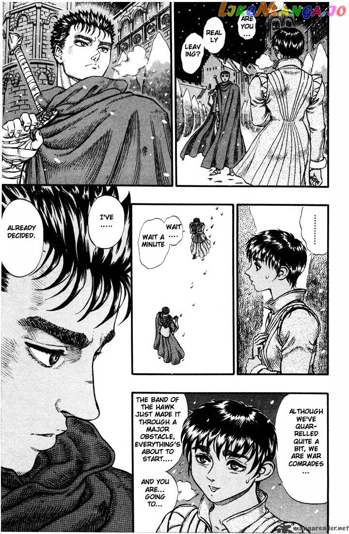 Berserk - Manga chapter 8 - page 60
