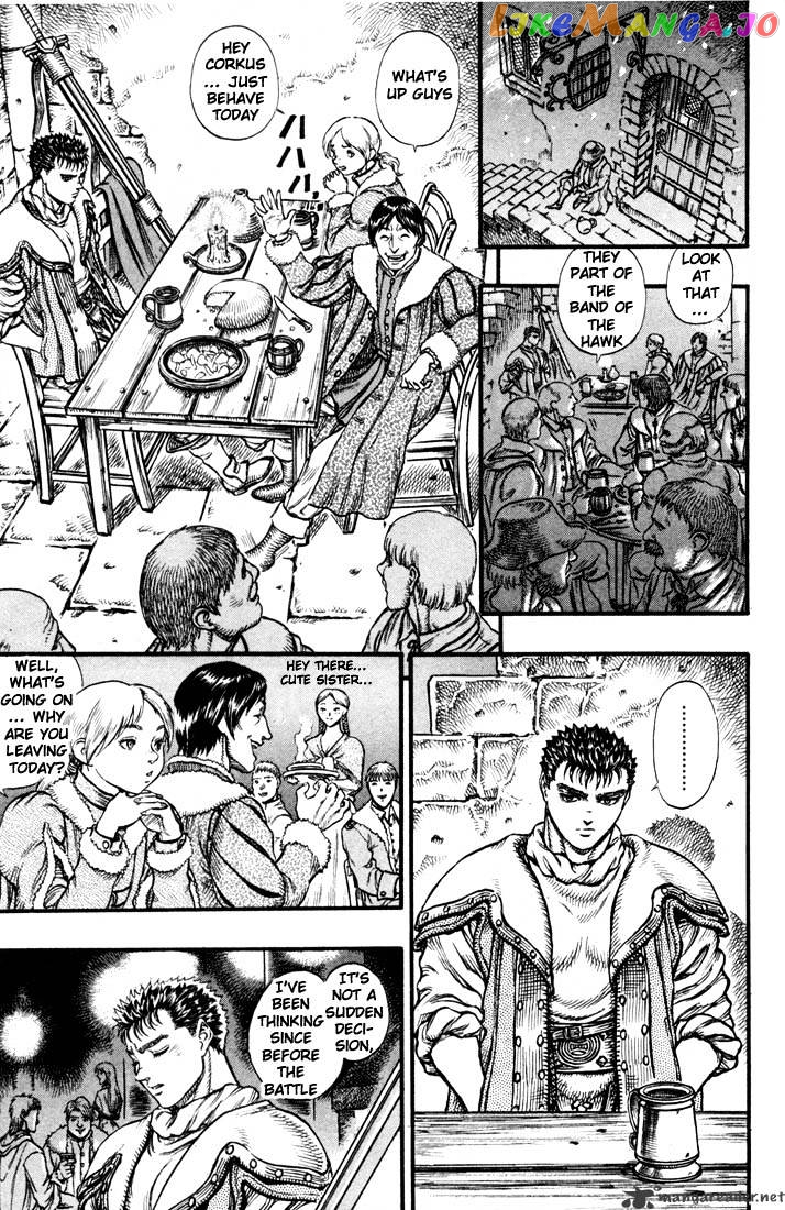 Berserk - Manga chapter 8 - page 64