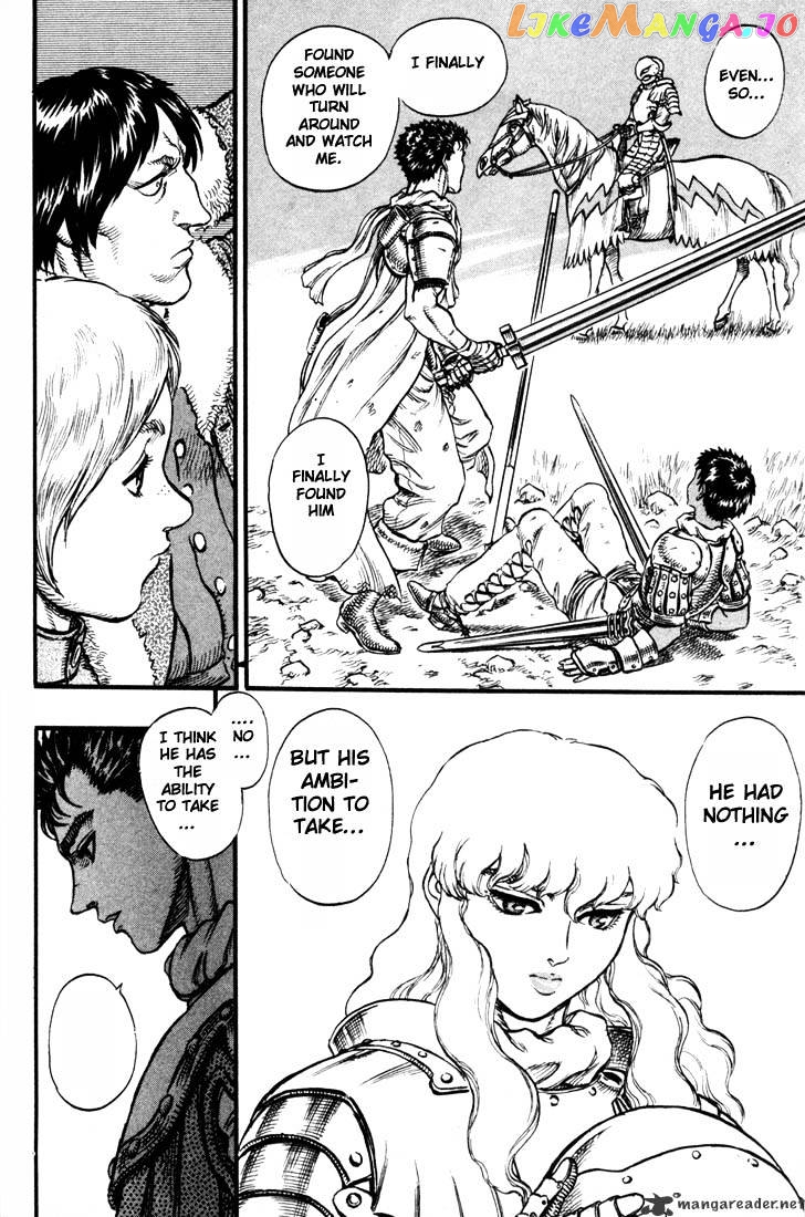 Berserk - Manga chapter 8 - page 69