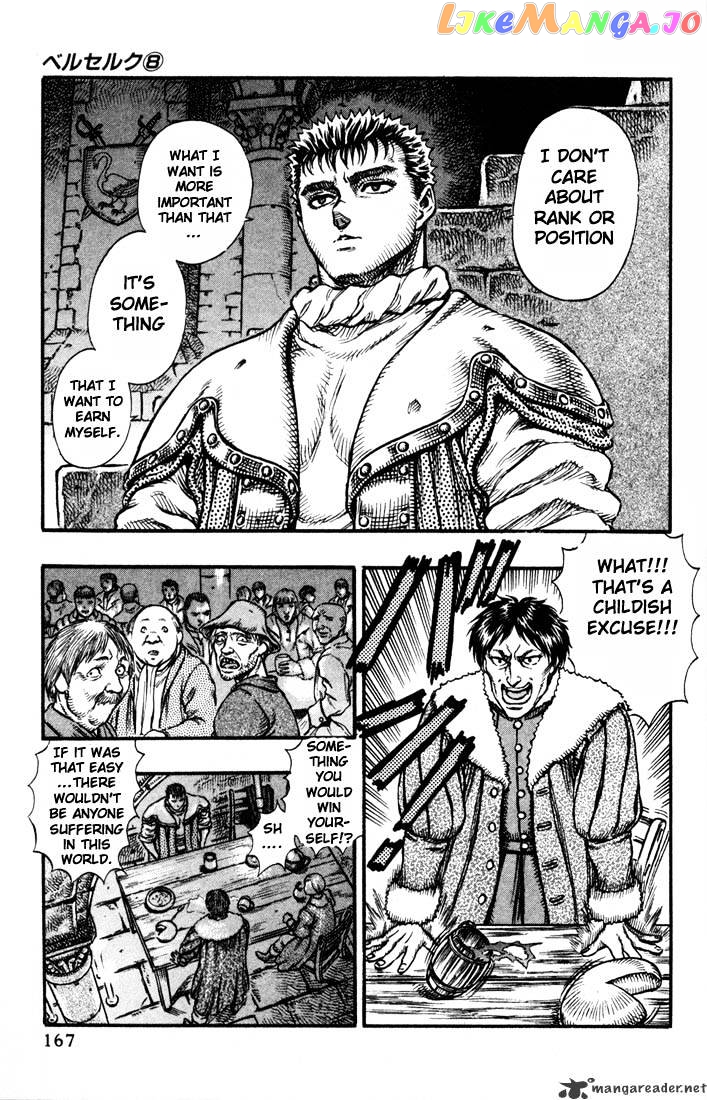 Berserk - Manga chapter 8 - page 74