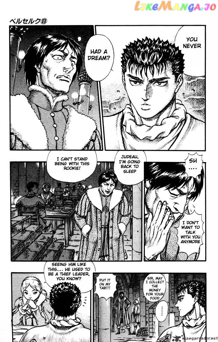 Berserk - Manga chapter 8 - page 76