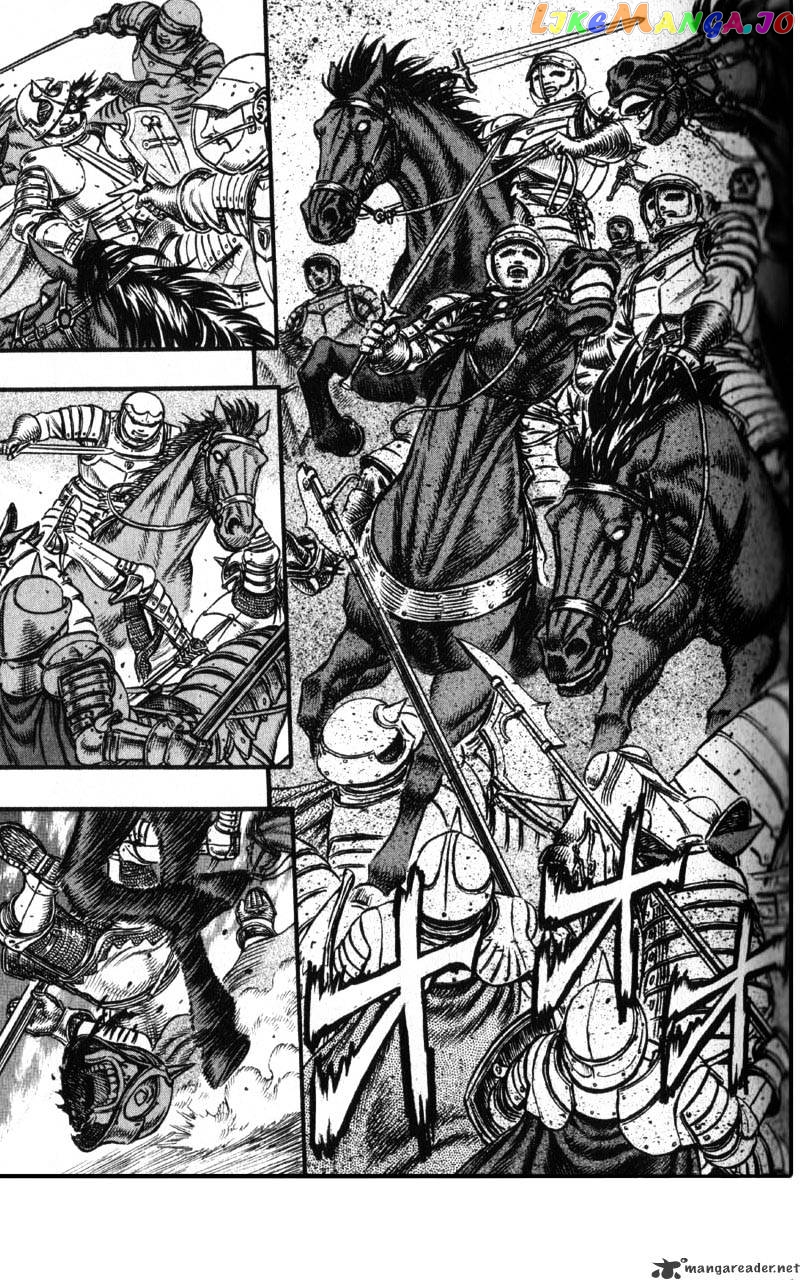 Berserk - Manga chapter 8 - page 8