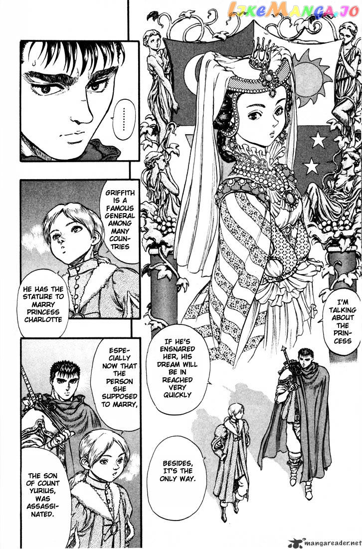Berserk - Manga chapter 8 - page 83