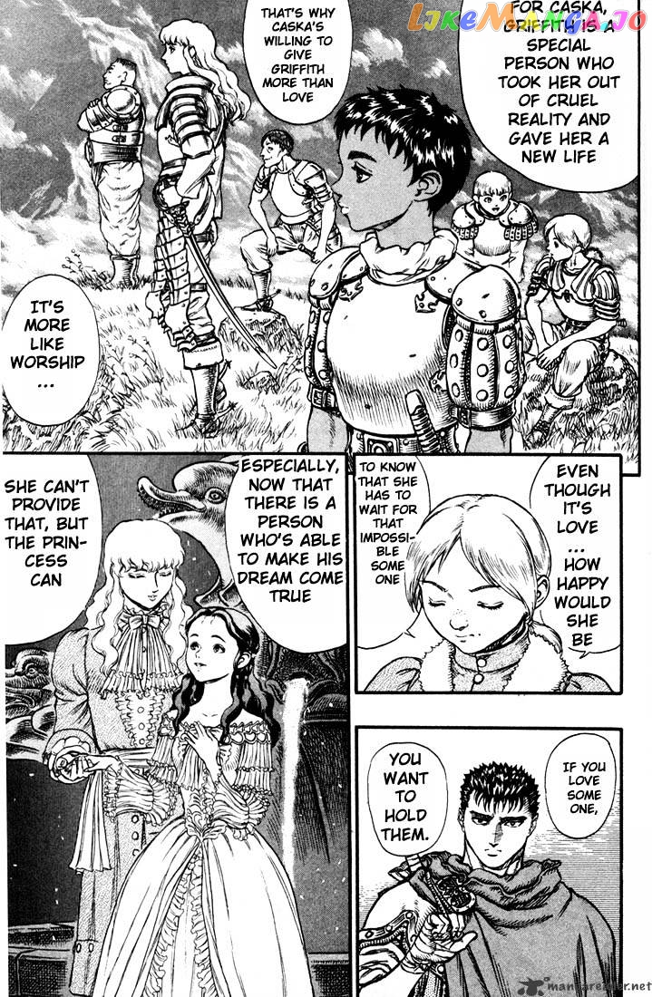 Berserk - Manga chapter 8 - page 86