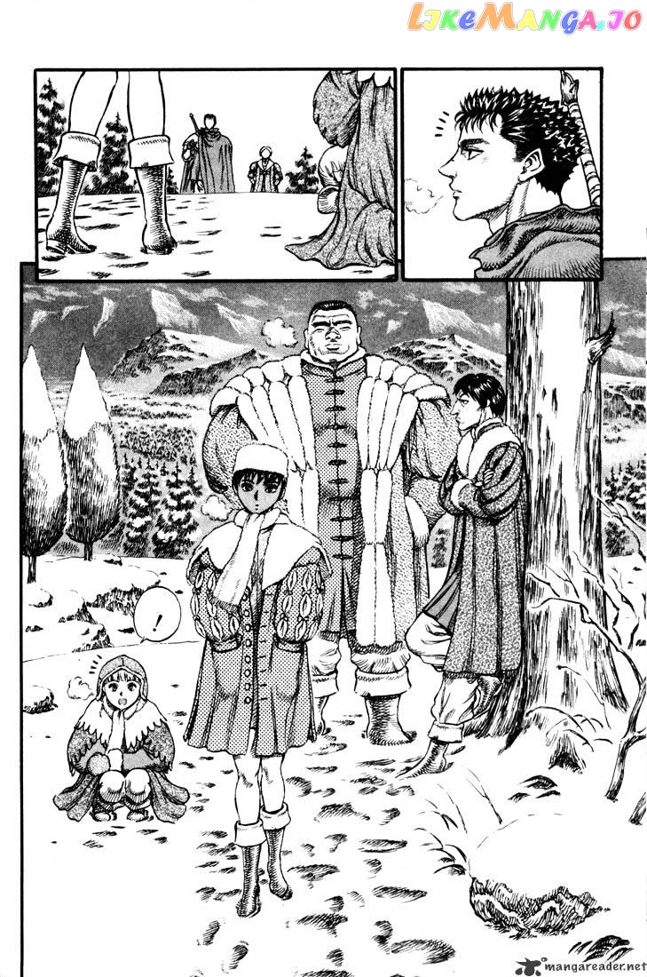 Berserk - Manga chapter 8 - page 91