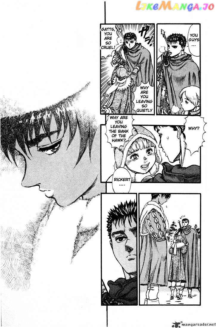 Berserk - Manga chapter 8 - page 92
