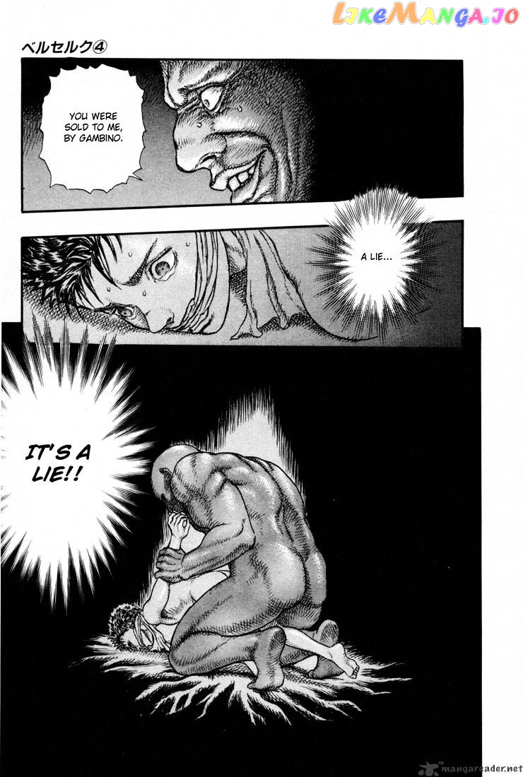 Berserk - Manga chapter 4 - page 10