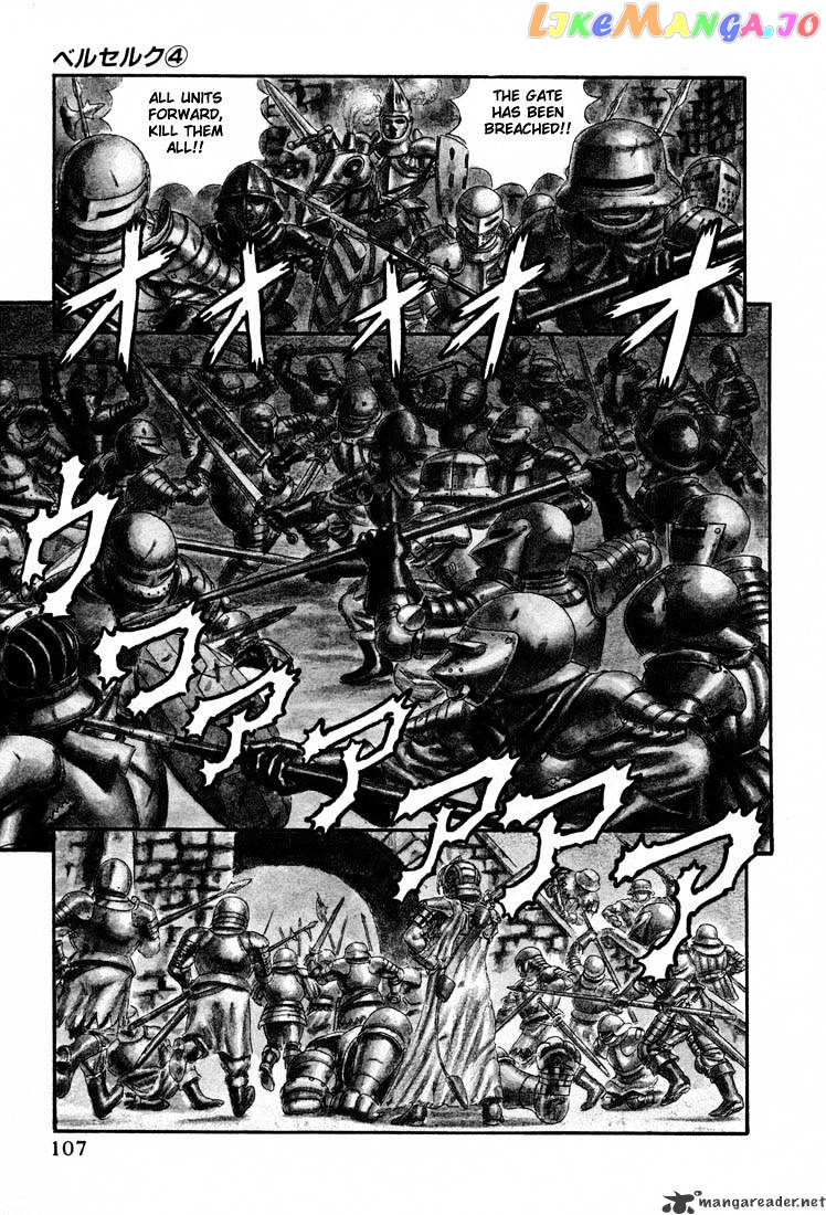 Berserk - Manga chapter 4 - page 103