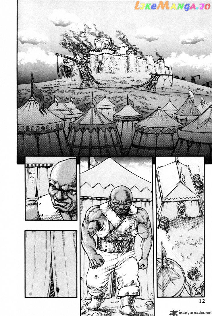 Berserk - Manga chapter 4 - page 11