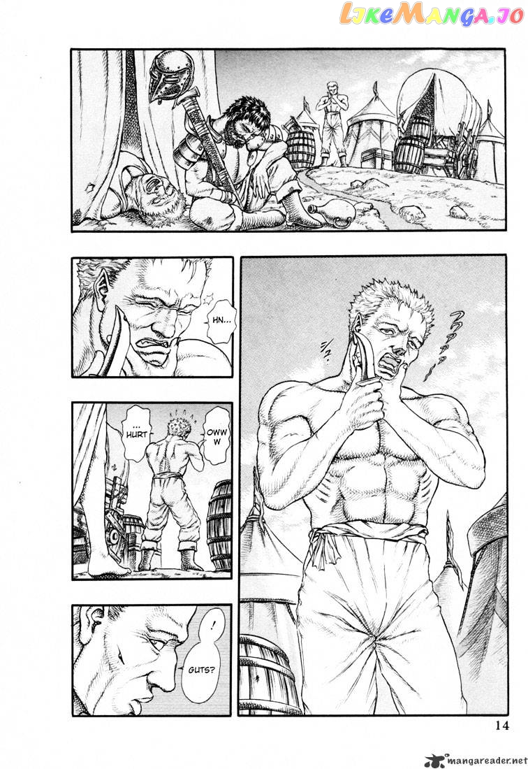 Berserk - Manga chapter 4 - page 13
