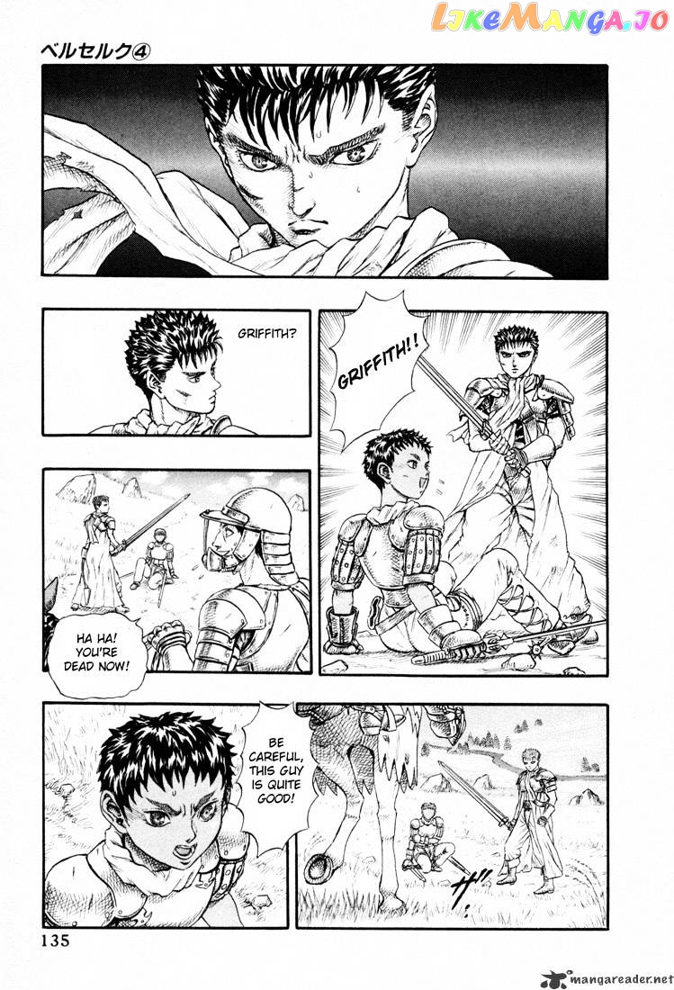 Berserk - Manga chapter 4 - page 131