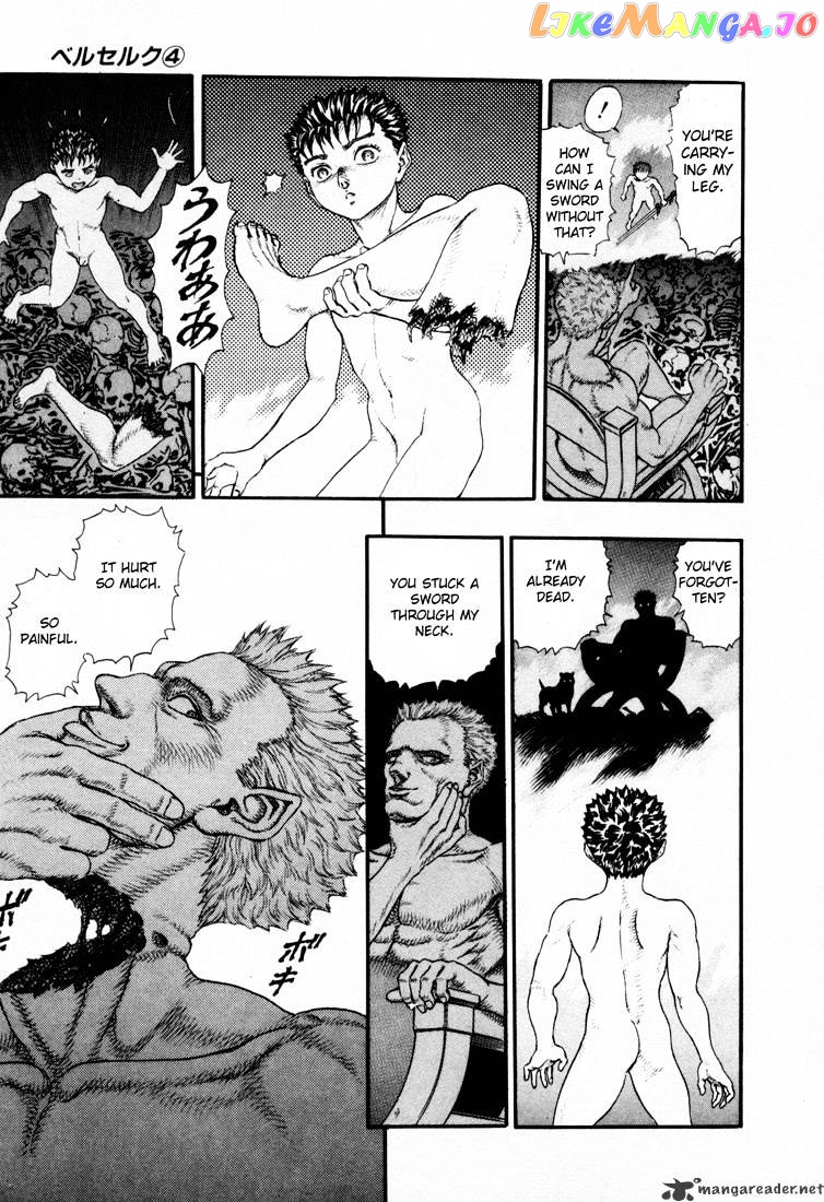 Berserk - Manga chapter 4 - page 149