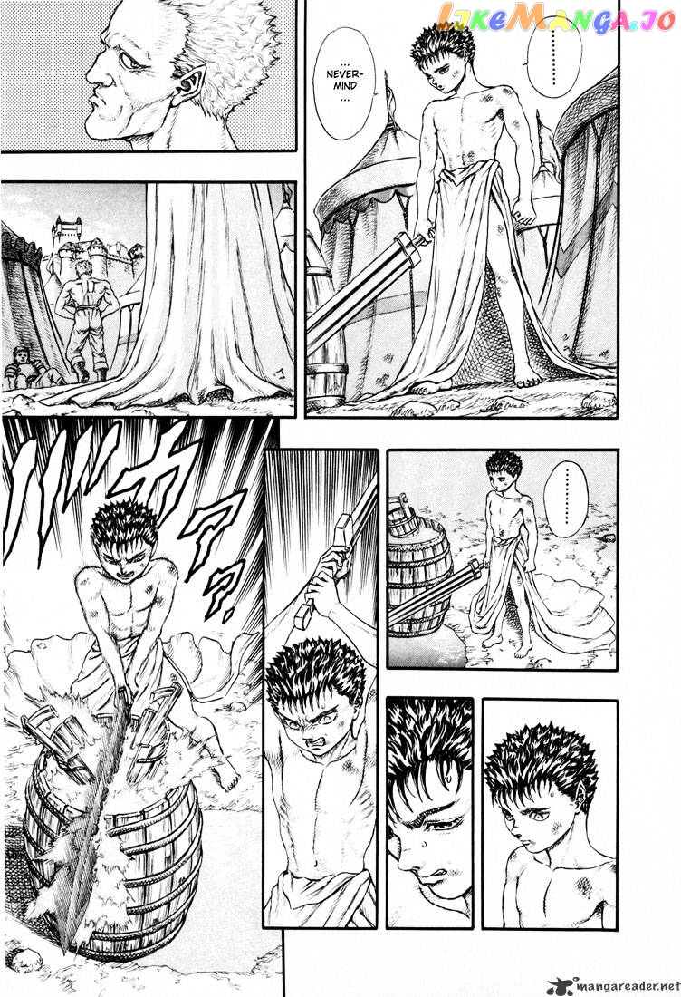Berserk - Manga chapter 4 - page 16