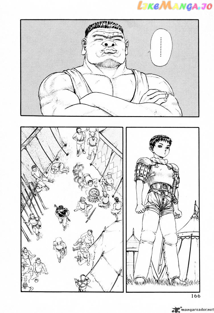 Berserk - Manga chapter 4 - page 162