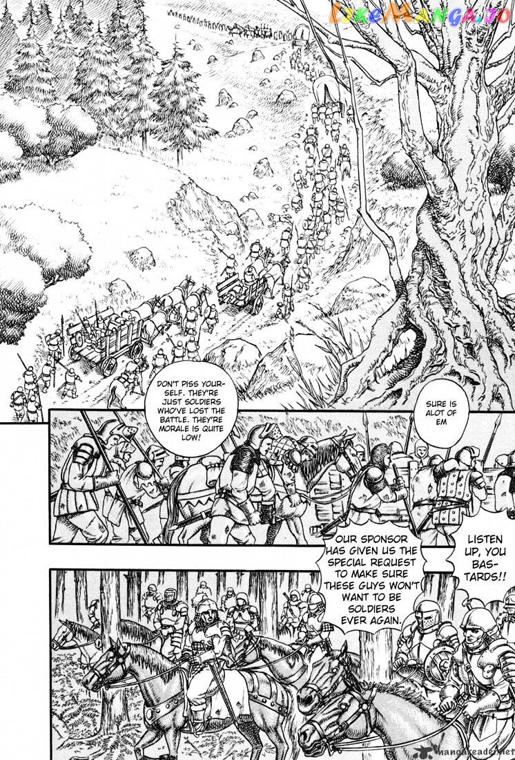 Berserk - Manga chapter 4 - page 17