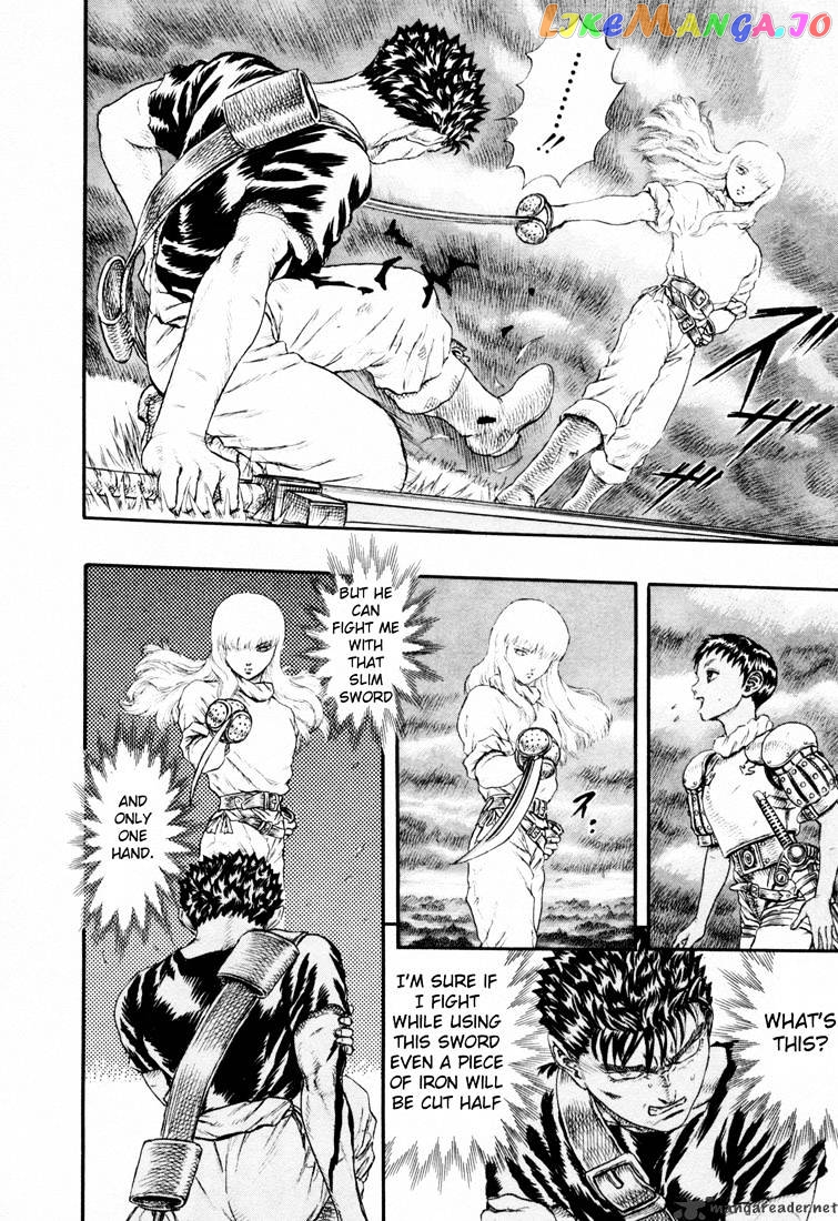 Berserk - Manga chapter 4 - page 178