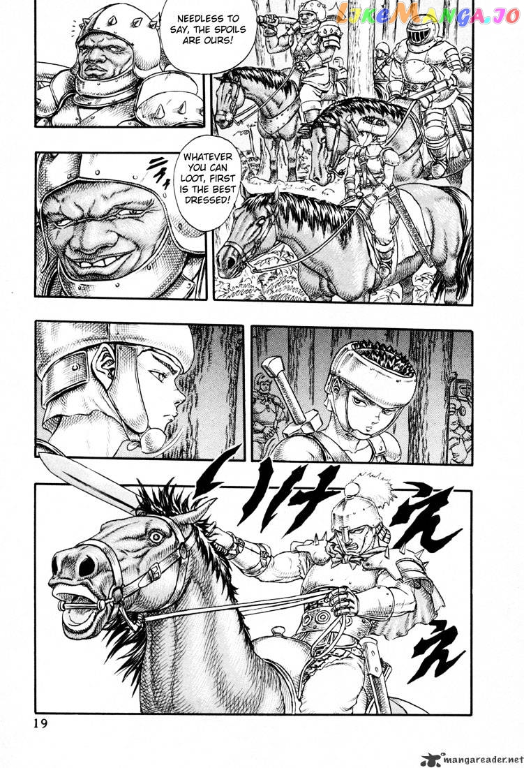 Berserk - Manga chapter 4 - page 18