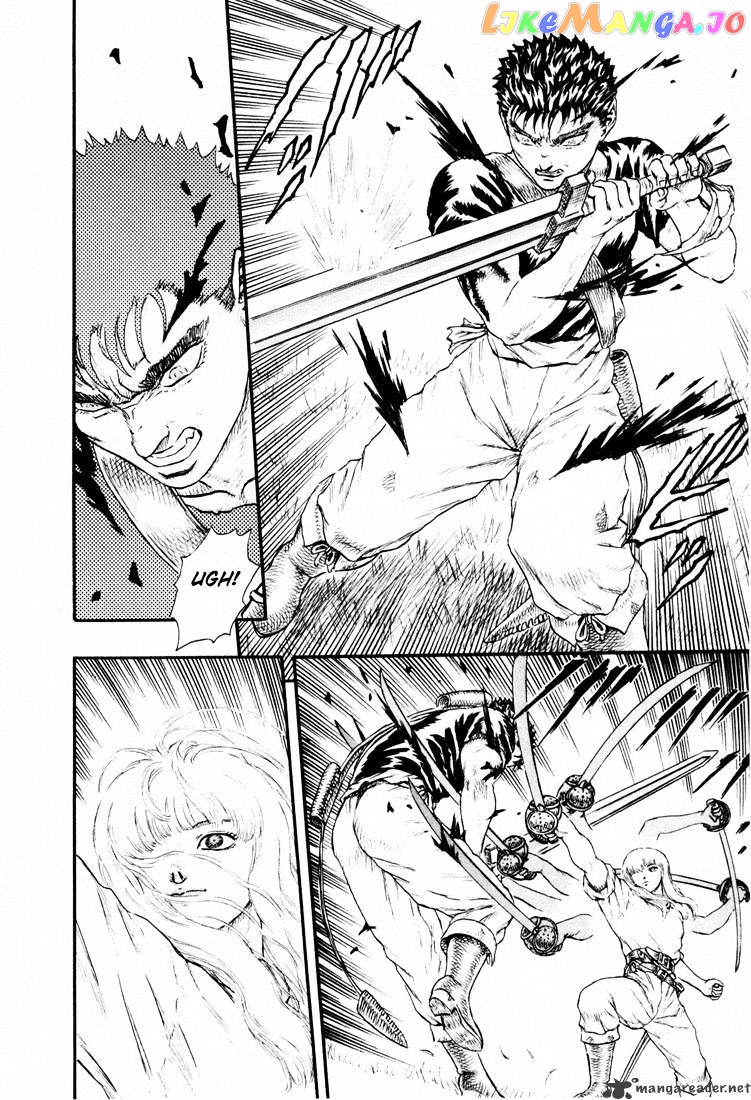Berserk - Manga chapter 4 - page 182
