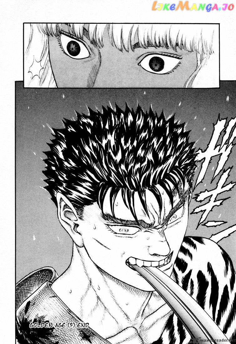 Berserk - Manga chapter 4 - page 187