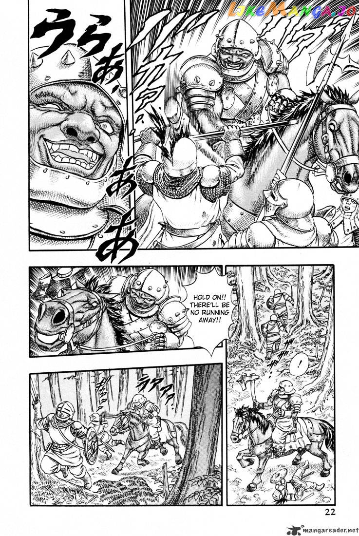 Berserk - Manga chapter 4 - page 20
