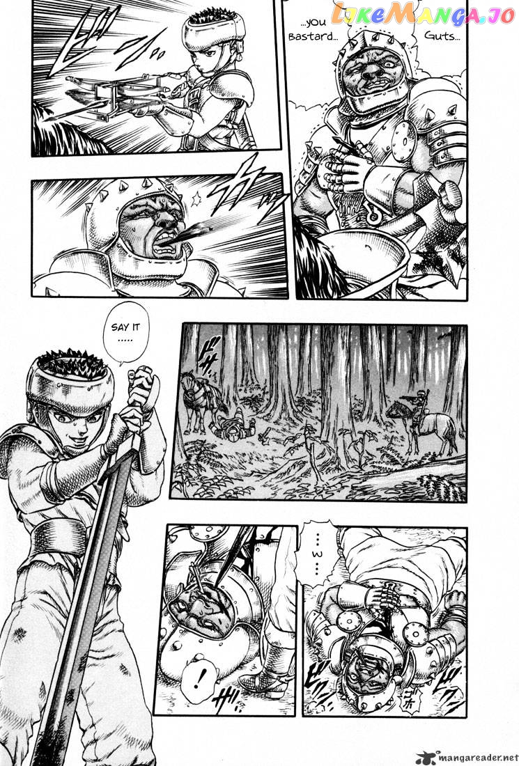 Berserk - Manga chapter 4 - page 23