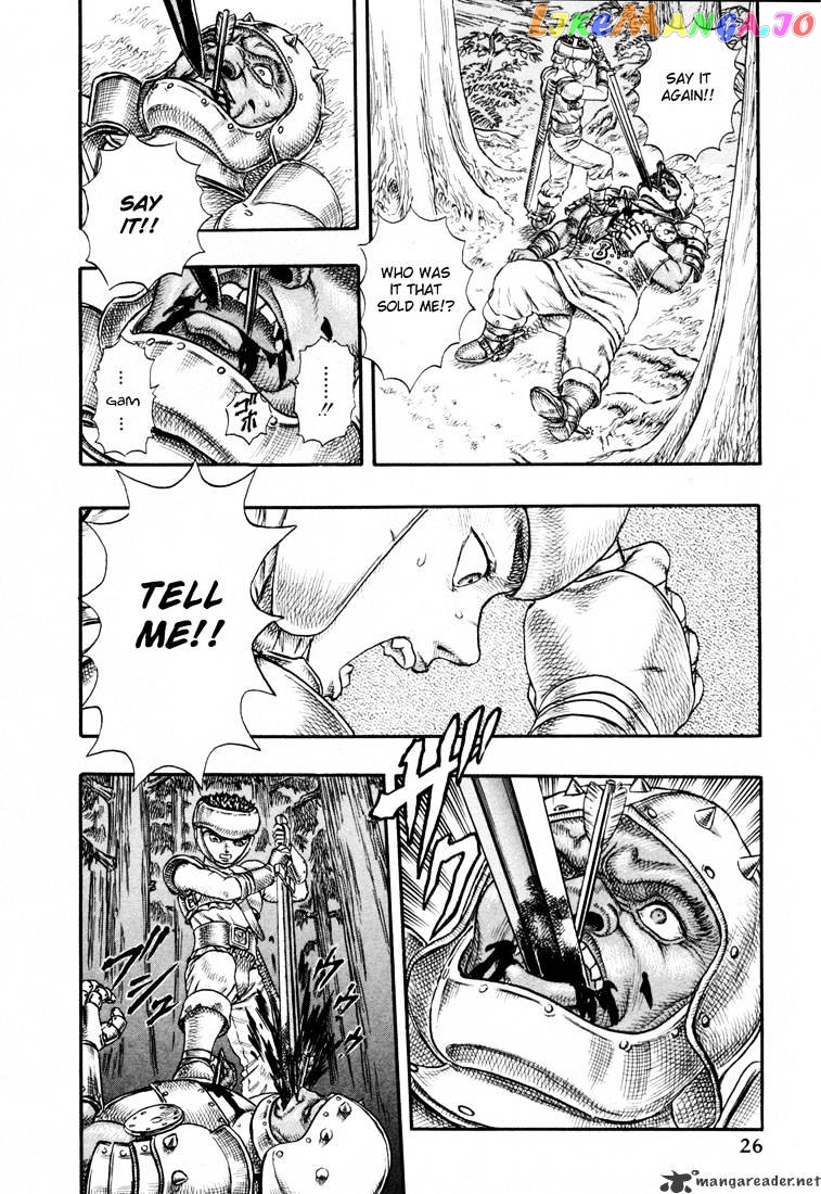 Berserk - Manga chapter 4 - page 24