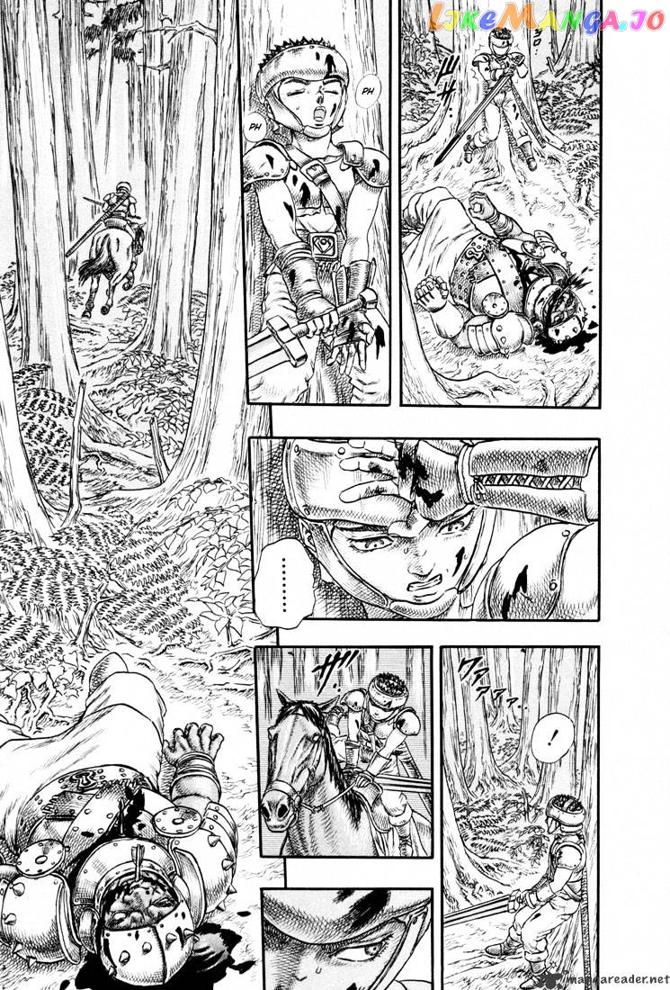 Berserk - Manga chapter 4 - page 25
