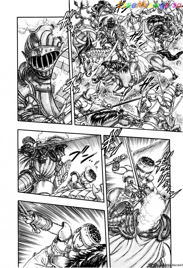 Berserk - Manga chapter 4 - page 32