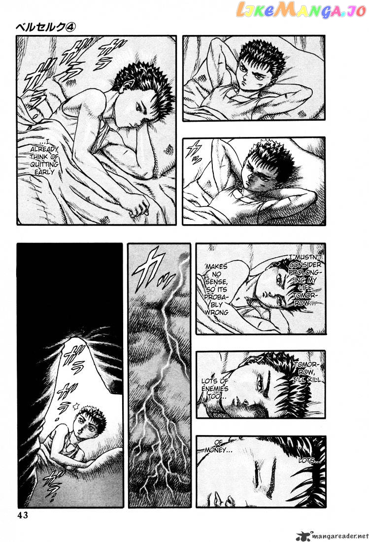 Berserk - Manga chapter 4 - page 41