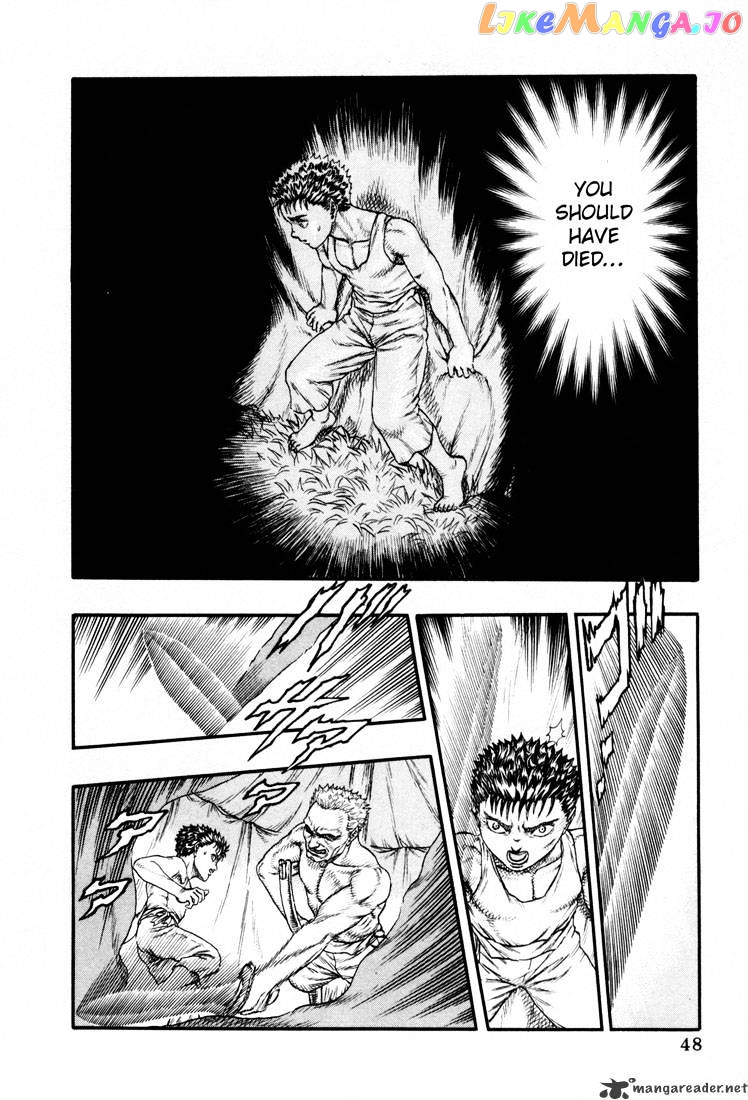 Berserk - Manga chapter 4 - page 46