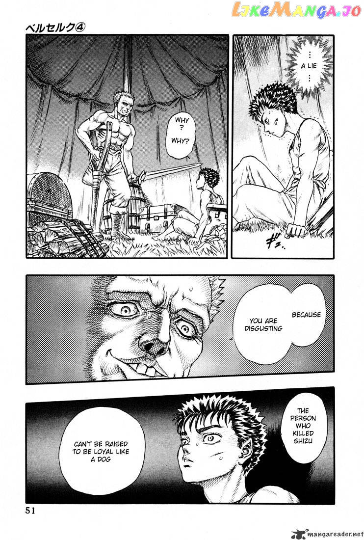 Berserk - Manga chapter 4 - page 49