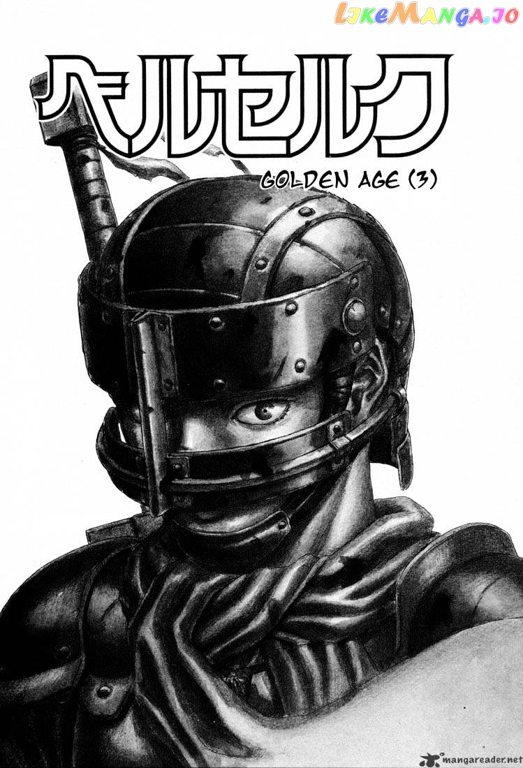 Berserk - Manga chapter 4 - page 53