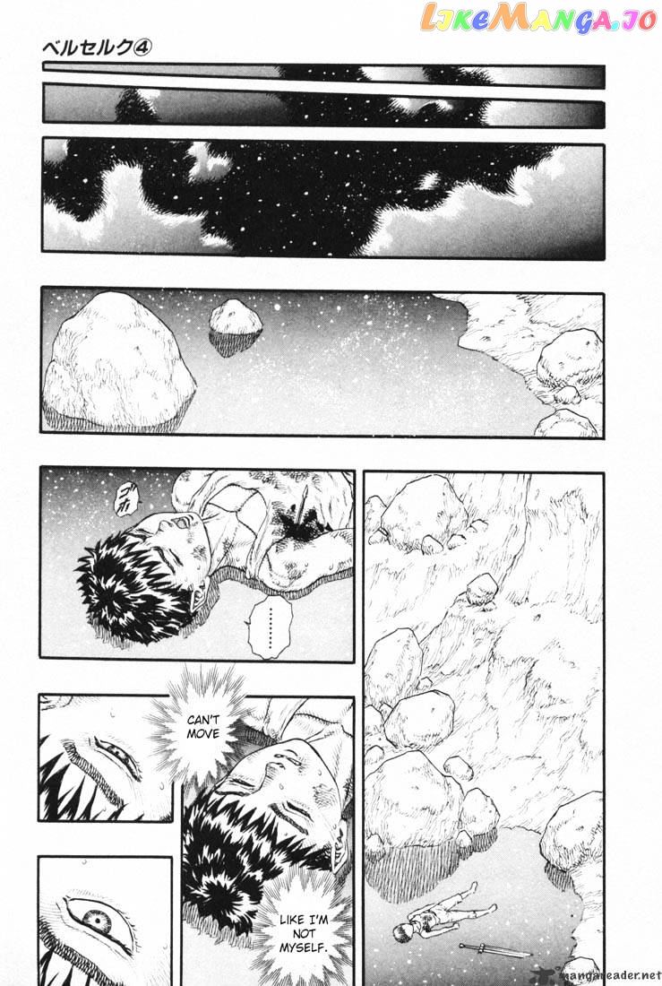 Berserk - Manga chapter 4 - page 67