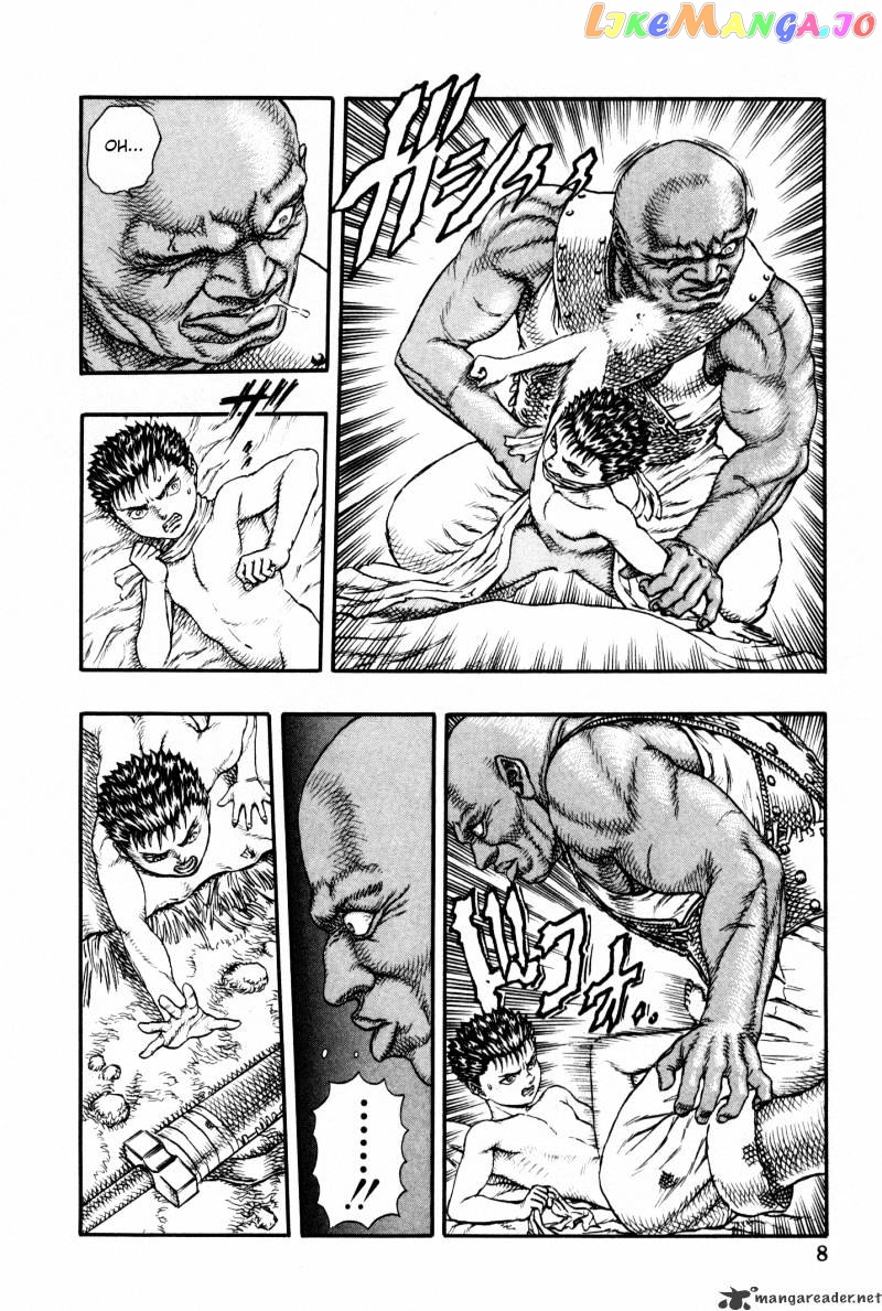 Berserk - Manga chapter 4 - page 7