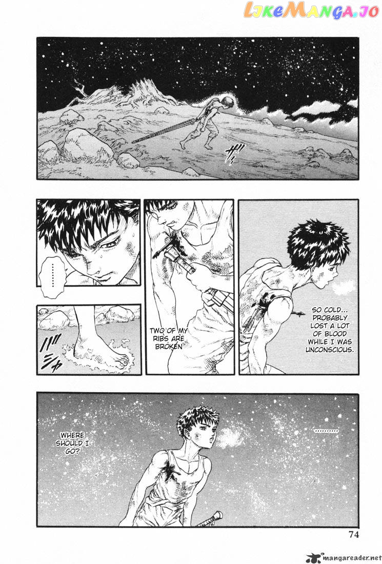 Berserk - Manga chapter 4 - page 71