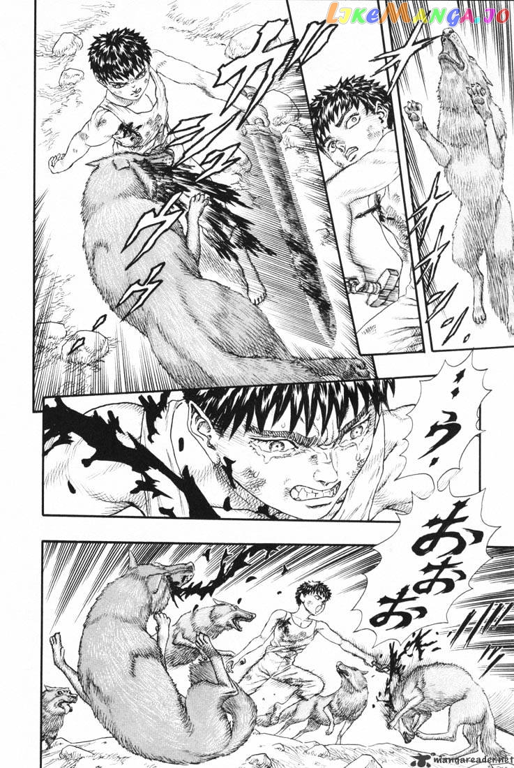 Berserk - Manga chapter 4 - page 77
