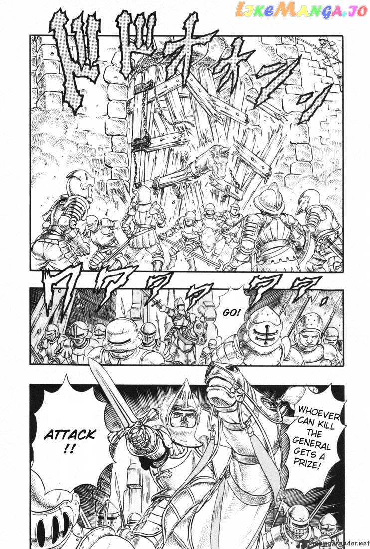 Berserk - Manga chapter 4 - page 84