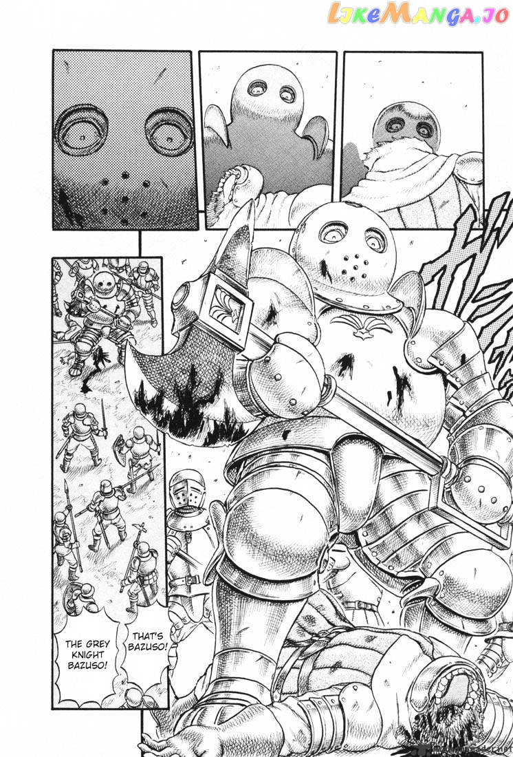 Berserk - Manga chapter 4 - page 86