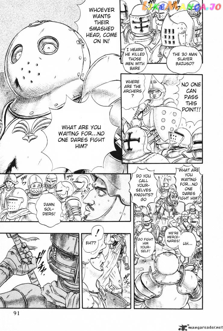 Berserk - Manga chapter 4 - page 87