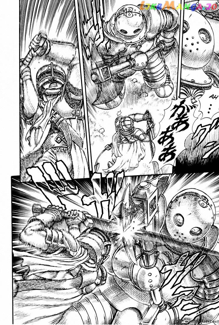 Berserk - Manga chapter 4 - page 94