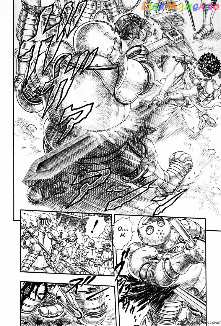 Berserk - Manga chapter 4 - page 96
