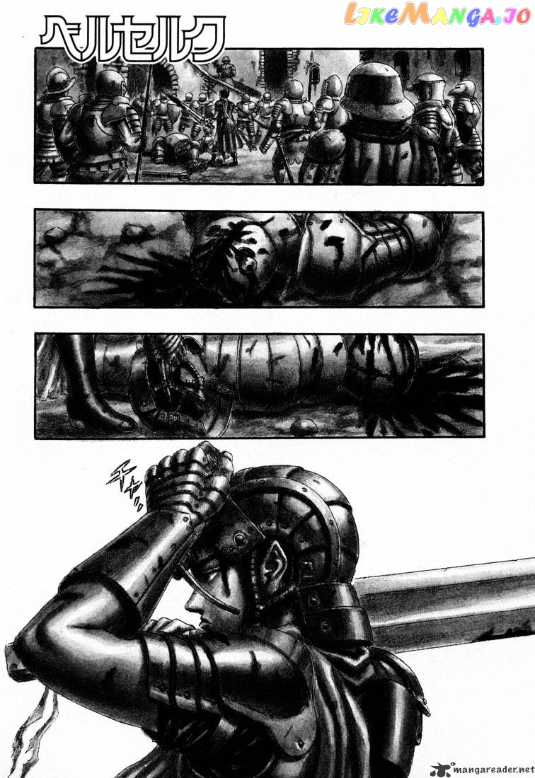 Berserk - Manga chapter 4.2 - page 21