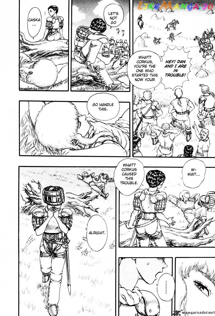Berserk - Manga chapter 4.2 - page 40