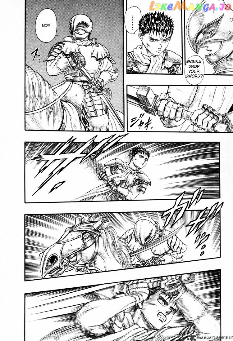 Berserk - Manga chapter 4.3 - page 12