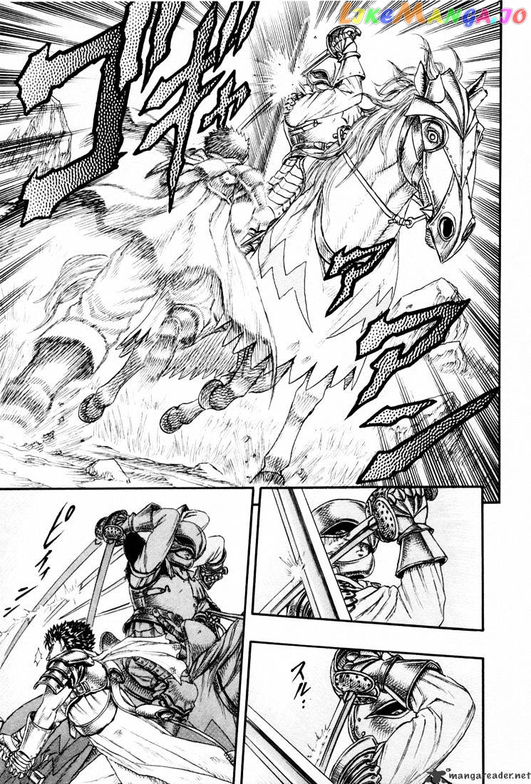 Berserk - Manga chapter 4.3 - page 13