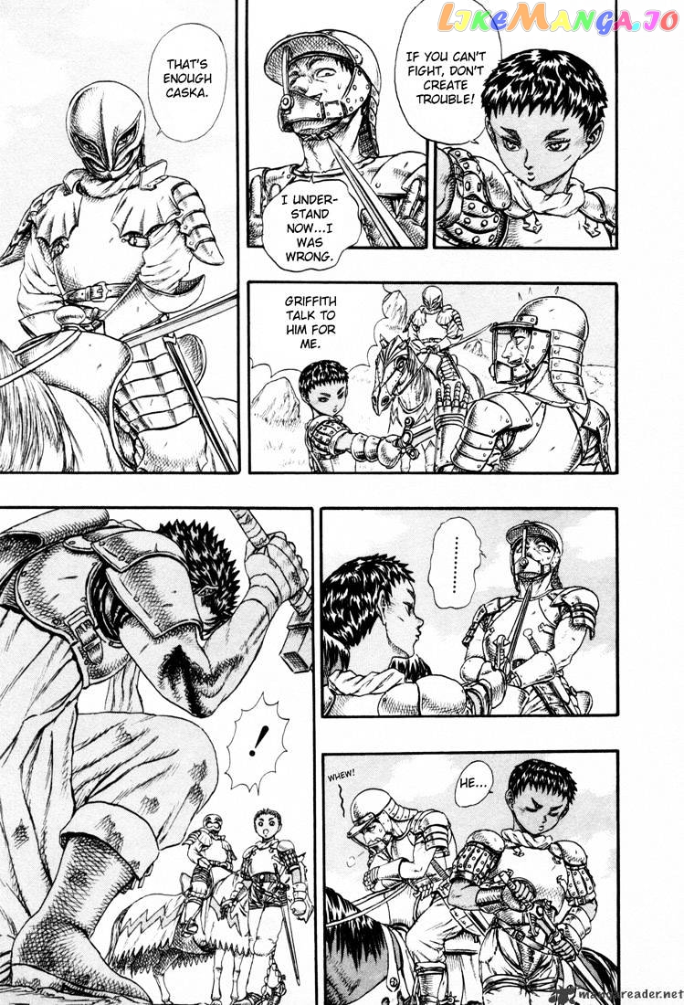 Berserk - Manga chapter 4.3 - page 17