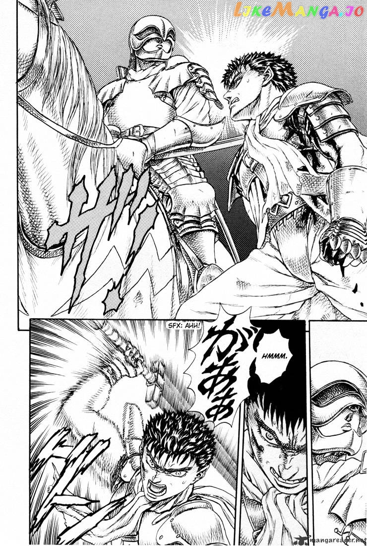 Berserk - Manga chapter 4.3 - page 20