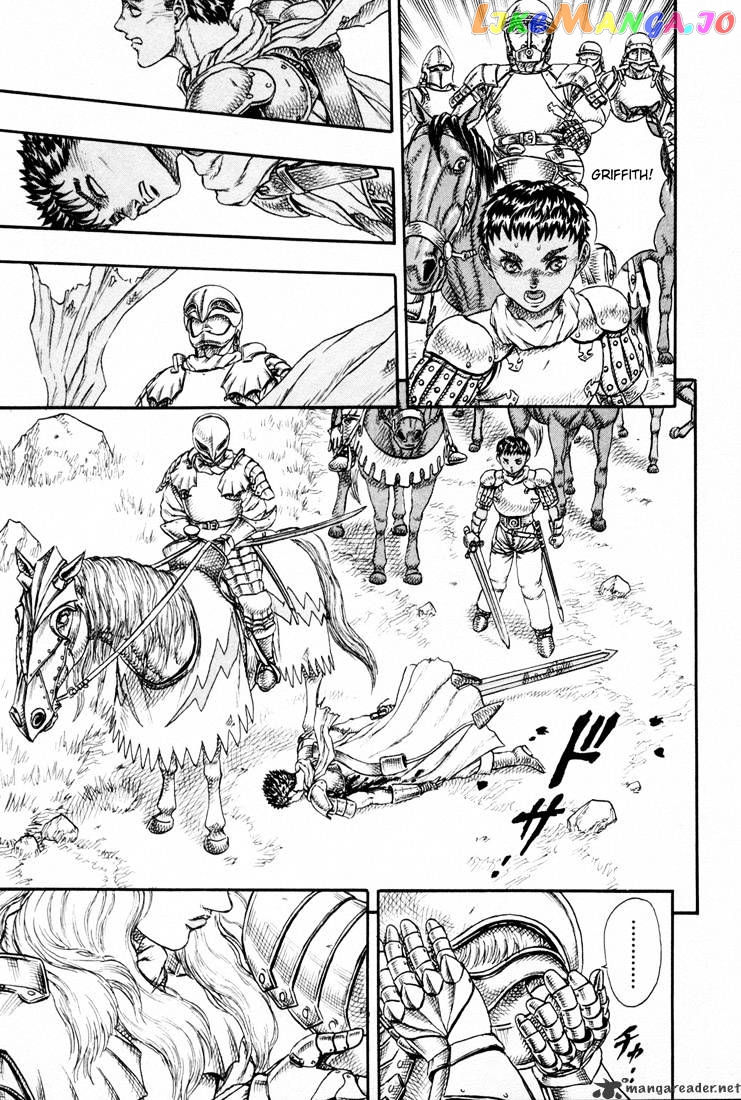 Berserk - Manga chapter 4.3 - page 21